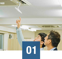 業務用エアコンの専門業者