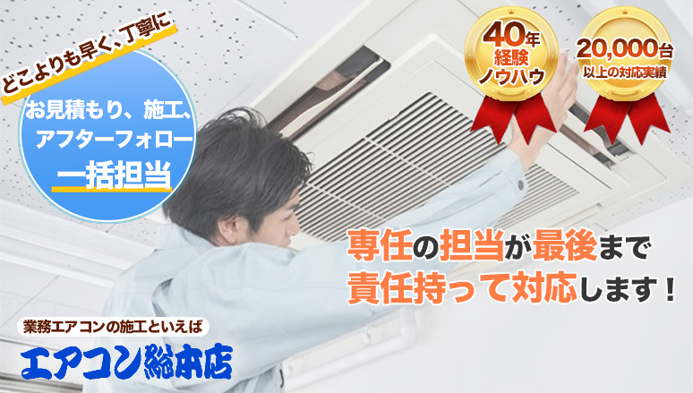 パソコン用の画像