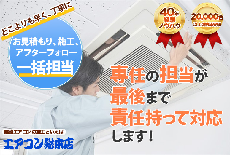 スマートフォン用の画像