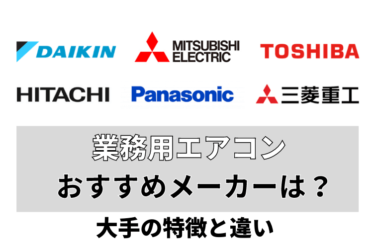 53+ 画像 メーカー 36 %E3%83%A1%E3%83%BC%E3%82%AB%E3%83%BC