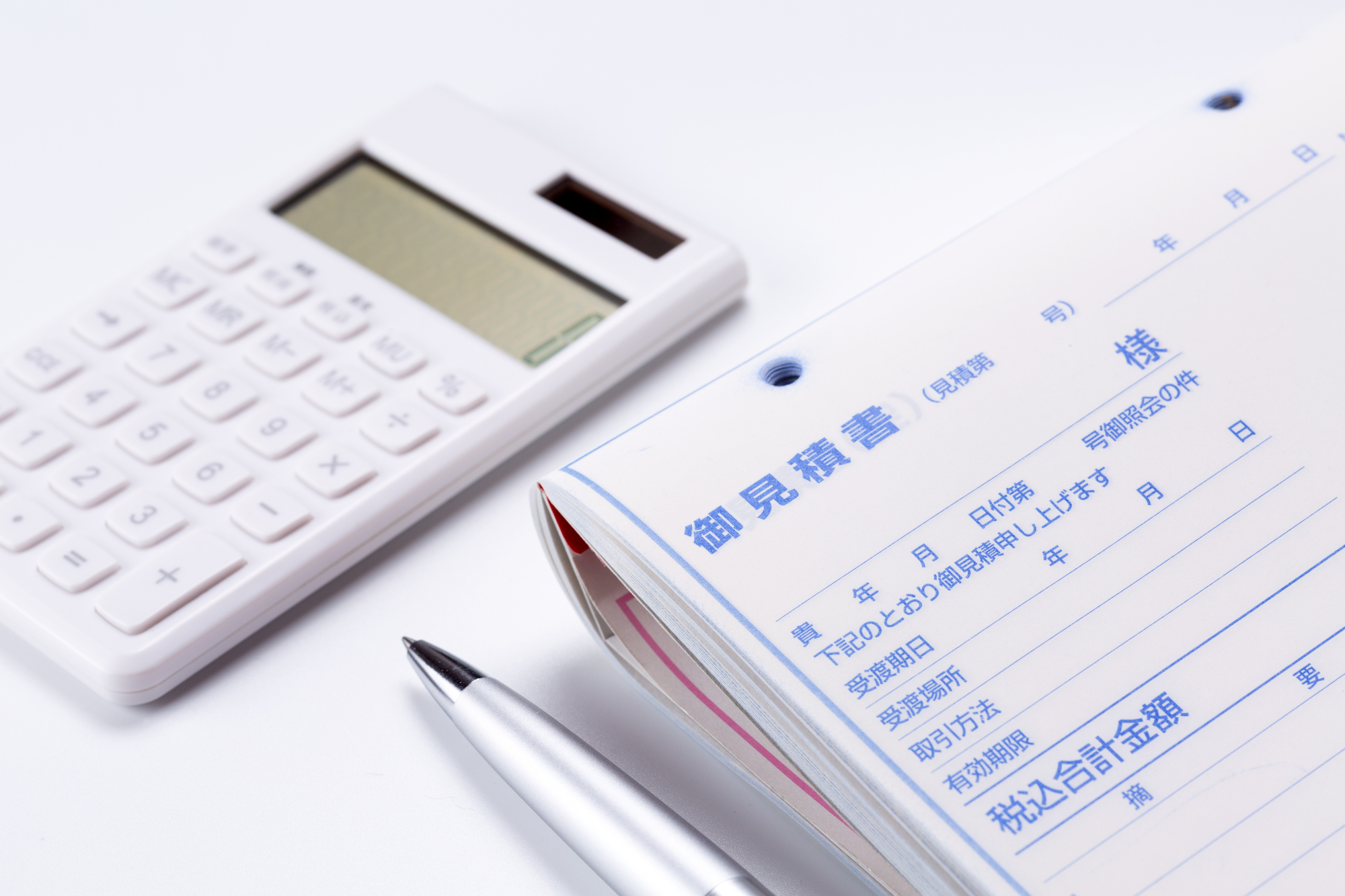 業務用エアコンを導入する際の見積もりは何が大切？見積書などの見方を解説